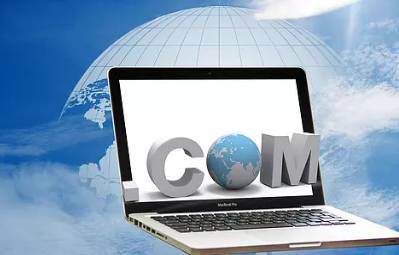 《互聯(lián)網(wǎng)域名管理辦法》發(fā)布 自11月1日起施行，附解讀與注冊服務指南